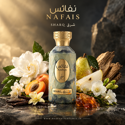 Khadlaj Nafais Sharq EDP 100ml