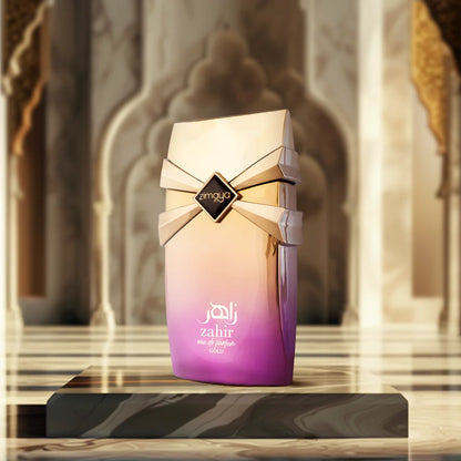 Zimaya Zahir Gold EDP 100ml